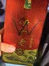 伊力特 伊力老窖 浓香型白酒 46度 250ml*2瓶 双瓶装 实拍图
