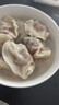 湾仔码头玉米蔬菜猪肉水饺1320g66只速食面点生鲜饺子儿童早餐速冻半成品 实拍图