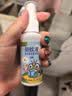 海氏海诺 驱蚊液驱蚊喷雾可用便携式驱蚊水防蚊虫叮咬神器基孔肯雅热50ml 实拍图