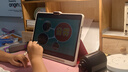 学而思学习机X5 Pro经典款【2026新品】性能提升 内存升级 AI学习机 全年龄段 护眼平板12.6英寸6+256GB 实拍图