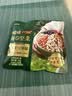 百草味每日坚果175g 混合果仁果干独立小包装早餐25g*7袋【本味甄果】 实拍图