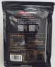 京东京造特级红枸杞500g （250g*2袋）【热销】宁夏中宁红枸杞子养生 实拍图