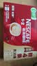 雀巢（Nestle）【樊振东同款】1+2原味低糖*速溶咖啡三合一冲调饮品30条450g 实拍图