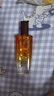欧莱雅奇焕润发护发精油100ml(小棕瓶 适合干枯沙发 免洗 柔顺 防分叉) 实拍图