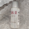 SK-II神仙水精华10ml抗皱保湿修护紧致体验装 实拍图