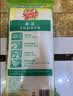 3M思高抹布洗碗布30*30cm3片装 易洁8层耐用厨房抹布吸水去油污 实拍图