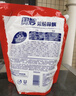 奥妙（OMO）吴磊好物酵素洁净除菌除螨持久留香除味20斤校服净洗衣液京东自营 实拍图