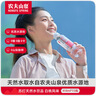 农夫山泉苏打水天然水无糖饮料白桃风味410ml*15瓶整箱装饮品 实拍图