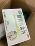 【卡通款】江中 健胃消食片 72片 儿童 肠胃消化 健脾胃 消食健胃 消食化积 脾胃调理 积食 食欲不振 胀气 实拍图