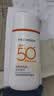 百雀羚防晒乳SPF50+零感防晒通勤防晒户外防晒生日礼物送女友送老婆 【骄阳倍护】户外防晒50g 实拍图