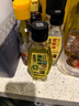 五丰黎红 麻椒油265ml 藤椒青花椒调味油食用油凉拌家用调料华润出品供港 实拍图