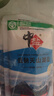 中盐 绿色低钠天山湖盐300g*3【加碘 低钠】减盐不减咸 实拍图