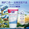 露安适（Lelch）初生倍护洗发沐浴泡泡二合一50ml 婴儿宝宝洗发沐浴0-3岁旅行装 实拍图
