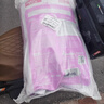 麦富迪猫粮 超肉粒冻干双拼成猫粮美毛护肠三文鱼10kg/20斤【宠物金选】 实拍图