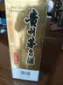 茅台 2016年 飞天 酱香型中秋送礼 53度500ml 单瓶装  陈年老酒 礼赠宴请 中秋送礼 实拍图