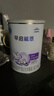 雀巢（Nestle）早启能恩 特殊医学用途早产/低出生体重婴儿配方食品 400g*1罐 实拍图