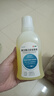 金口馨 复方氯己定含漱液350ml*3瓶 用于口腔黏膜炎 牙龈出血 牙周脓肿 口腔黏膜溃疡 实拍图