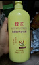 蜂花柔顺营养护发素(小麦蛋白)1.2L滋润保湿秀发自然柔顺闪耀 实拍图