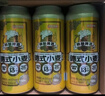 京东京造热销50万箱+ 德式小麦全麦精酿500ml*12啤酒整箱白啤  实拍图