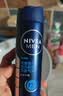 妮维雅（NIVEA）男士黑白出众爽身气雾 150ml*3男士专用喷雾生日礼物送男友 实拍图