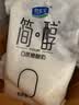 君乐宝 简醇 0添加蔗糖（单袋150g）生牛乳发酵低温酸奶酸牛奶 健康轻食 【2大包】简醇酸奶150g*12袋 实拍图