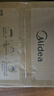 美的（Midea）微波炉经典升级款M2A 家用小型20升平板式易清洁快捷双旋钮高效速热杀菌除味2026新款 实拍图