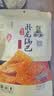 卧龙锅巴老灶锅巴襄阳特产休闲零食麻辣味 400g/袋 实拍图