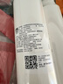 飞利浦（PHILIPS）家用超滤直饮净水器AUT1210原装滤芯 AUT718 实拍图