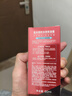 高夫恒时水润保湿露50ml 锁水长效保湿男士乳液护肤品七夕礼物送男友 实拍图