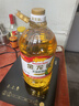 金龙鱼 食用油 非转基因压榨一级玉米胚芽油4L(新老包装随机发货) 实拍图