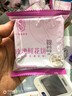 潘祥记鲜花饼云南特产玫瑰花饼25g*20枚休闲零食糕点心【源头直发】 实拍图