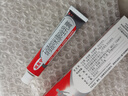 原研药】达克宁硝酸咪康唑乳膏20g脚气药止痒脱皮烂脚丫真菌感染自营软膏脚臭专用药灰指甲手足体股癣旗舰店 实拍图
