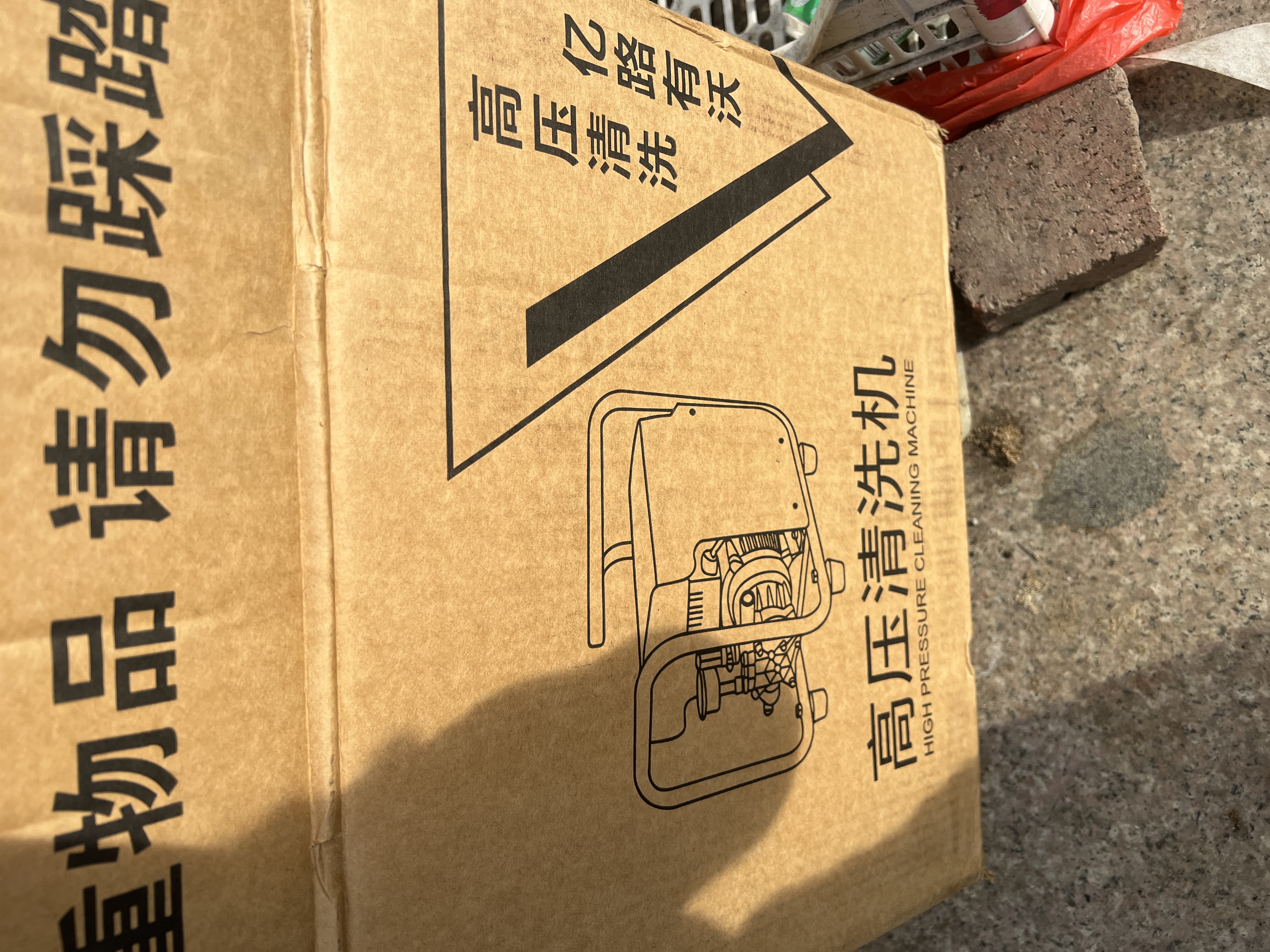 华亿沃德国商用高压水枪家用220V/380V大功率洗车机洗车店养殖场清洗机 3000W 德国EW泵220V420斤20米家用 德系涡轮增压泵卷轴便携式收纳家用商用强力洗地机 实拍图