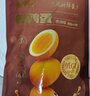 盐津铺子鹌鹑蛋混合口味约99颗约660g盐焗香卤卤蛋七夕情人节休闲零食礼包 实拍图