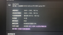 飞利浦HDMI线2.1版8K60Hz高清线适用笔记本电脑机顶盒接电视显示器投影仪视频连接线1.5米 兼容HDMI2.0 实拍图