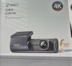 360AI行车记录仪K380 4K 星光夜视 超高清录像 智能车载隐藏式+车充 实拍图