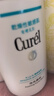 珂润（Curel）户外出游防晒霜敏感肌男女士进口护肤品保湿防晒凝蜜50g SPF28PA+ 实拍图