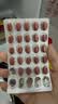 金凯撒皇家玫瑰鱼油美容鱼油omega3白藜芦醇姜黄素辅酶q10女内服 【单盒体验装】 60粒*1盒 实拍图