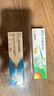 百多邦莫匹罗星软膏2%*15g+阿达帕林凝胶 0.1%*19g 实拍图