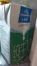 欧德堡（Oldenburger）3.4g蛋白脱脂纯牛奶1L*12盒 家庭/学生/老人用奶 早餐奶 性价款 实拍图