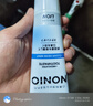 狮王（Lion）齿力佳进口酵素美白牙膏百花薄荷130g檀健次同款 实拍图