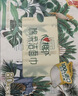 心相印【樊振东推荐】洗脸巾80抽*3包棉柔洁面巾一次性毛巾抽式 擦脸巾 实拍图