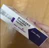 【原研进口】礼来 穆峰达 替尔泊肽注射液 2.4ml:20mg*1支 实拍图