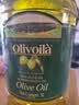 欧丽薇兰 Olivoila【保真橄榄油】食用油 橄榄油 压榨纯正橄榄油5L  实拍图