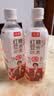 可漾 红豆薏米水 0卡无脂肪 运动薏仁无糖饮料500ml*6瓶 整箱 实拍图
