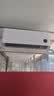 小米空调  巨省电 1.5匹挂机 一级能效 外机单排铜管 KFR-35GW/N1A1【整机十年免费包修】 实拍图
