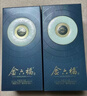 金六福金镶玉 清香型白酒 53度 500ml*6瓶 整箱装 聚会送礼品 实拍图
