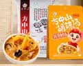 方中山胡辣汤料河南特产速食汤早餐爆辣牛肉青春版微辣组合412克 实拍图