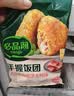 必品阁手握三角饭团泡菜芝士味525g（5只）儿童早餐速食微波速食 实拍图