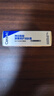 适乐肤（CeraVe）呵护保湿润肤霜15ml(乳液面霜男女干性敏感肌护肤品) 实拍图